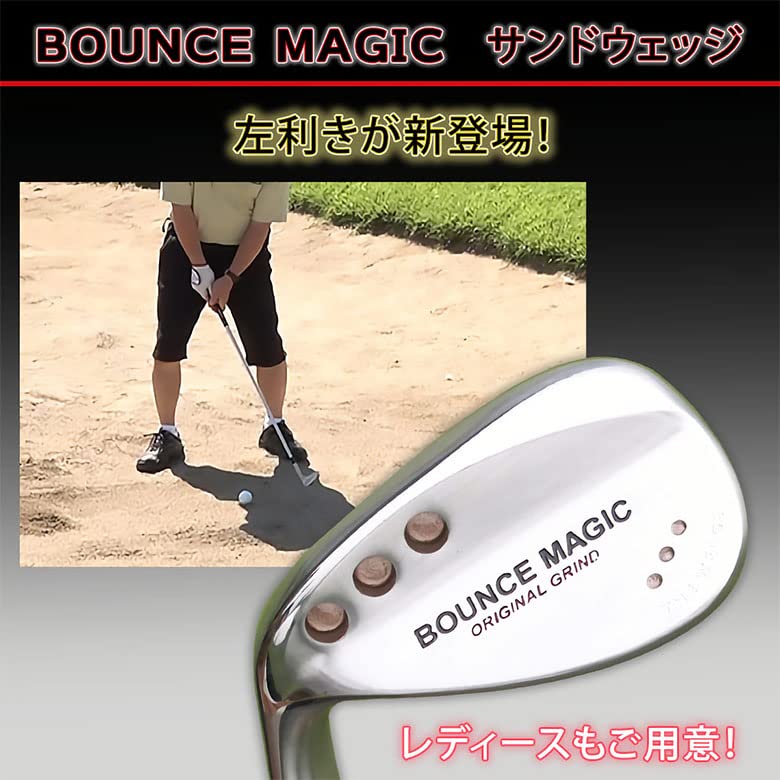 希少 BOUNCE MAGIC サンドウェッジ レフティ 希少 BOUNCE MAGIC サンドウェッジ レフティ